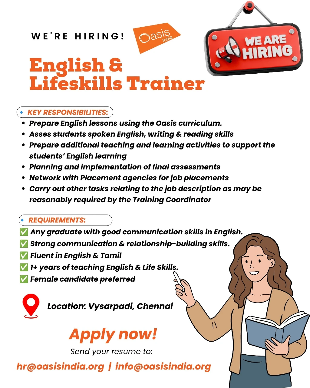 We are hiring